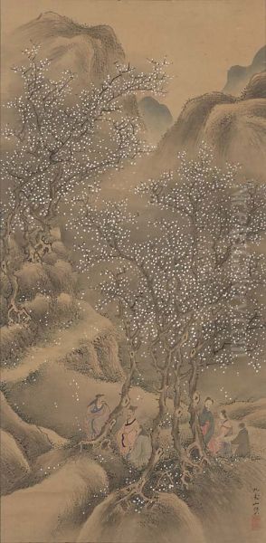 Plum Tree Landscape - view 1
