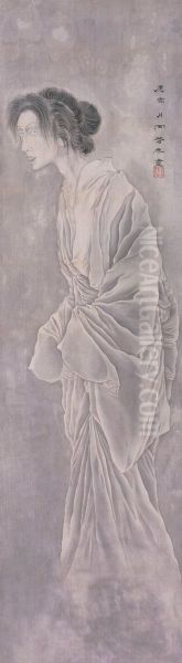 Ghost - view 1