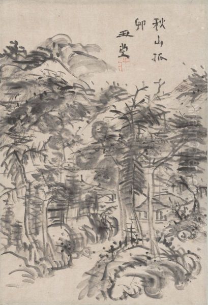 Isolated Village in Autumn Mountains - view 1