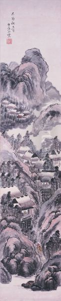 Mountain Village - view 1