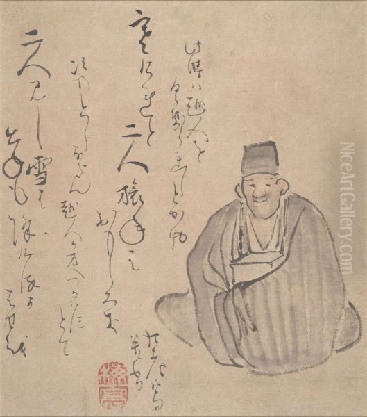 Basho with two Haiku - view 1