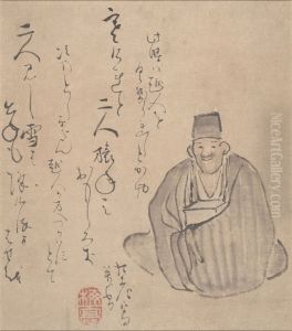 Basho with two Haiku by Ki Baitei
