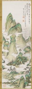 In Praise of Green Hills and White Clouds