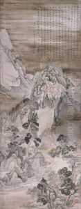 The Lanting Gathering by Ike no Taiga