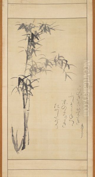 Bamboo and Poem - view 1