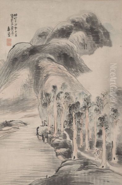 Evening Landscape with Traveler - view 1
