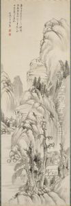 Scholarly Retreat Beneath Rocks and Cataracts