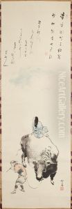 Ox herder as Mitate of Kengyu_