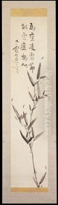 Bamboo Endures the Frost by Ike no Taiga