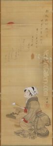 Preparing the Seven-herb Rice Porridge by Kubo Shunman