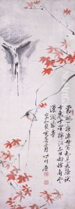 Kingfisher and Maple Leaves