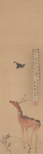 Deer and Bat - view 1