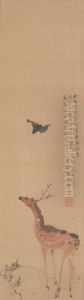 Deer and Bat