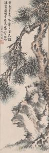 Pine, Rock, and Poem