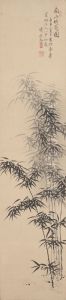 Gift of Southern Mountain Bamboo by Ema Saiko