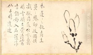 Calligraphy and Magnolia Calligraphy and Magnolia