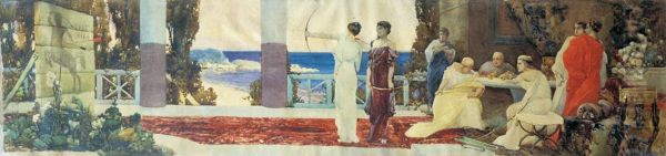 archery - view 1