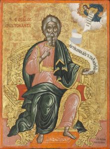 Saint Andrew by Theodore Poulakis