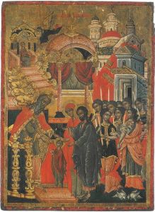 Presentation of Mary