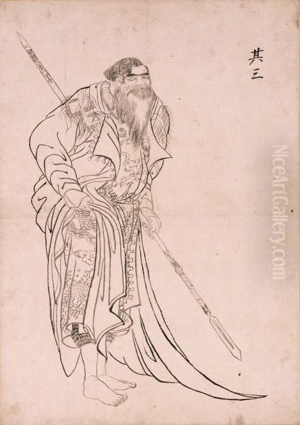 Ishu Retsuzo - view 1