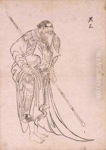 Ishu Retsuzo by Kakizaki Hakyo