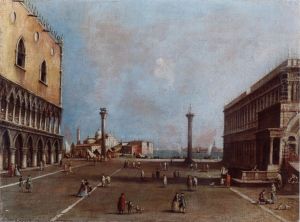 La Piazzetta Verso L' Isola San Giorgio by Francesco Guardi