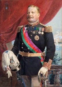Retrato do rei D. Carlos I by Roque Gameiro