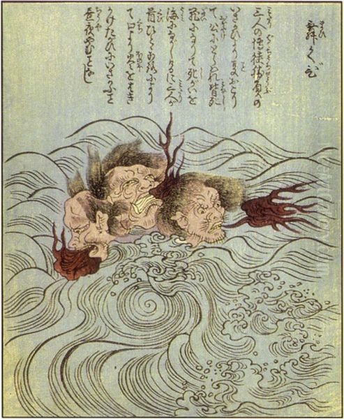 Maikubi - view 1