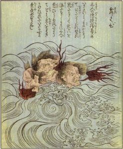 Maikubi by Takehara Shunsensai