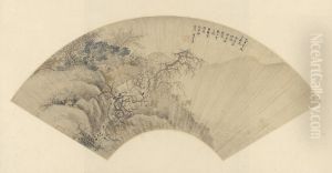 <<xiang sheng mo tian han you he shou mei hua tu shan ye>> by Xiang Shengmo