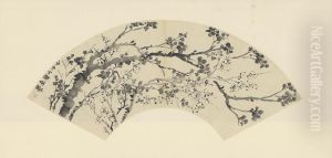 <<jin nong mei hua shan>> by Jin Nong