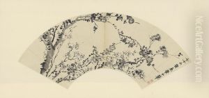 <<jin nong mei hua shan>> by Jin Nong