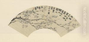 <<jin nong mei hua tu shan>> by Jin Nong
