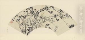 <<jin nong mei hua shan>> by Jin Nong