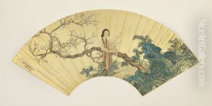 <<ren xiong mei hua shi nu tu shan>> by Ren Xiong