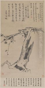 <<zhu da mei hua zhou>> by Bada Shanren