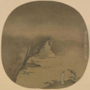 <<ma yuan shi bi kan yun dan ye>> by Ma Yuan