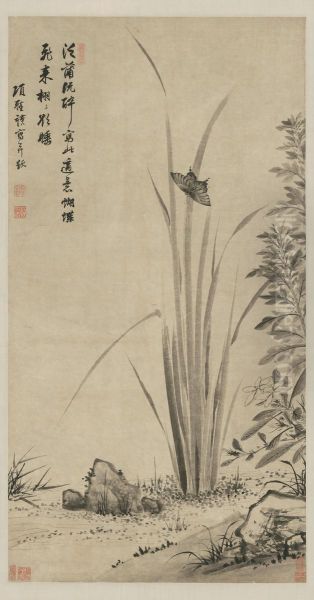 <<xiang sheng mo pu die tu zhou>> - view 1