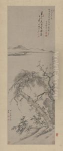 <<wang hui, yang jin, wang yun he hui sui han san you tu zhou>> by Yang Jin
