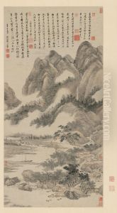 <<wang hui mo chi feng yu zhou>> by Wang Hui