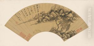 <<dong qi chang fang ni shan shui tu shan ye>> by Dong Qichang