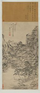 <<wang yuan qi fang shan qiao shan shui zhou>> <<wang yuan qi fang shan qiao shan shui zhou>>