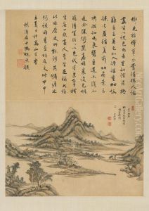 <<wang yuan qi shan shui ce zhuang zhou>> by Wang Yuanqi