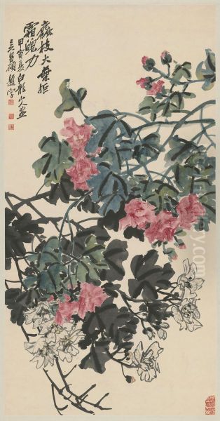 <<wang zhen fu rong zhou>> - view 1