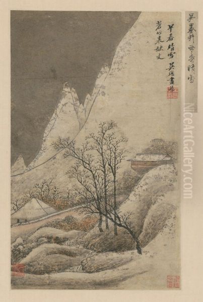 <<wu li chun zao qing xue tu zhou>> - view 1