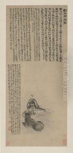 <<shi tao dui niu dan qin tu zhou>> by Shitao Daoji