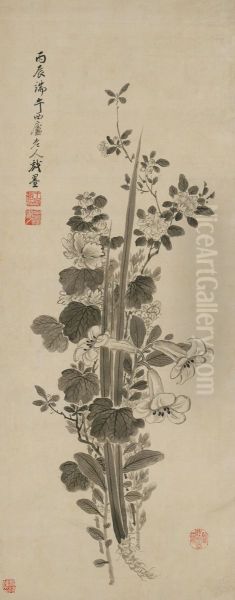 <<wang shi min duan wu tu zhou>> - view 1