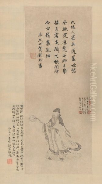 <<du jin hua shao yong xiang zhou>> - view 1
