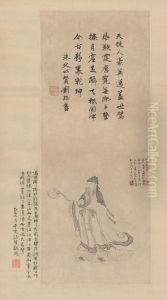 <<du jin hua shao yong xiang zhou>>
