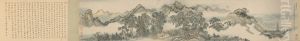 <<wang hui ji gao tu juan>> by Wang Hui